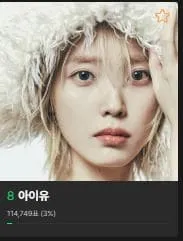 mma 2024 티켓팅 예매