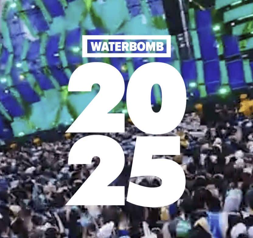 워터밤 서울 2025