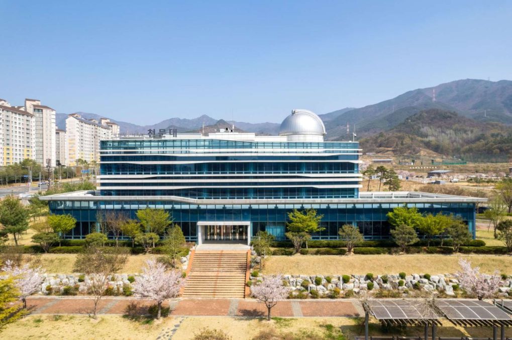 국립대구과학관