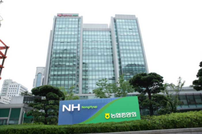 서울-농협-본점-위치-전화번호-로또-1등-수령장소