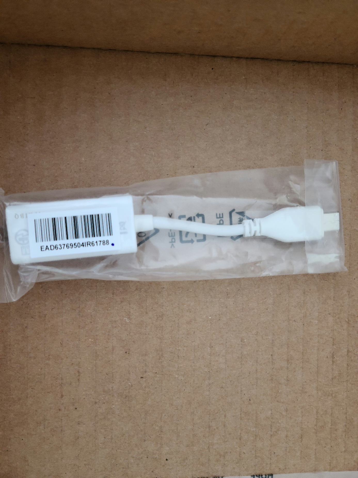 LG그램-2022-15인치-구성품