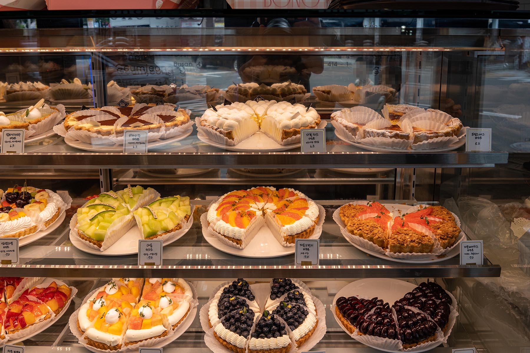 부산대 디저트 맛집 보노베리