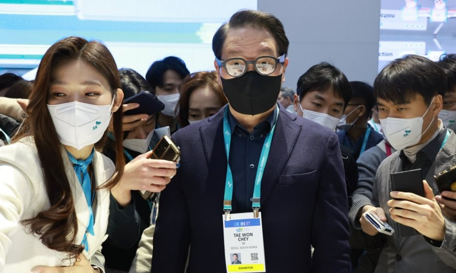 SK최태원 회장이 착용한 제로글래스