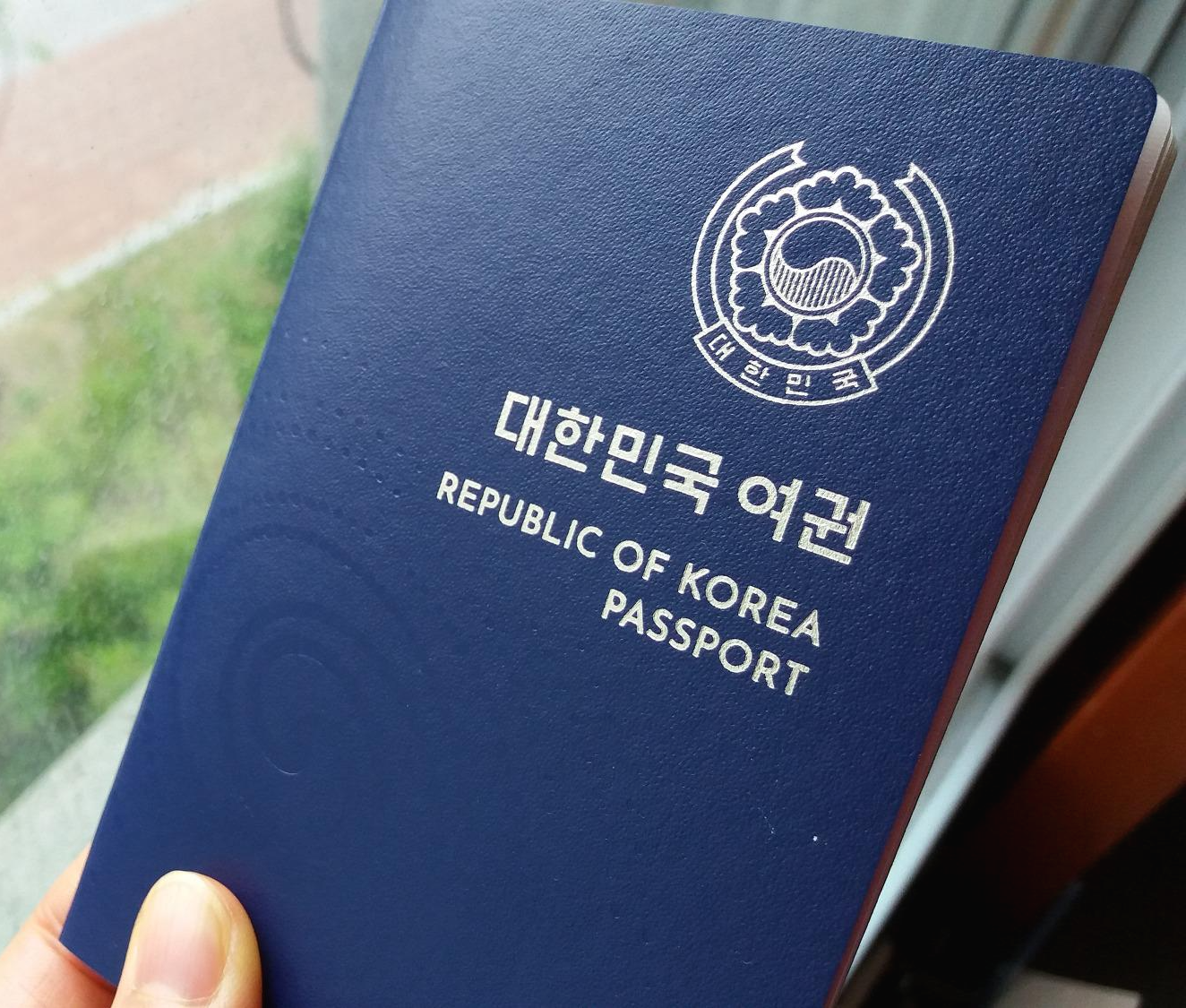 ์ฌ๊ถ๋ง๋ค๊ธฐ