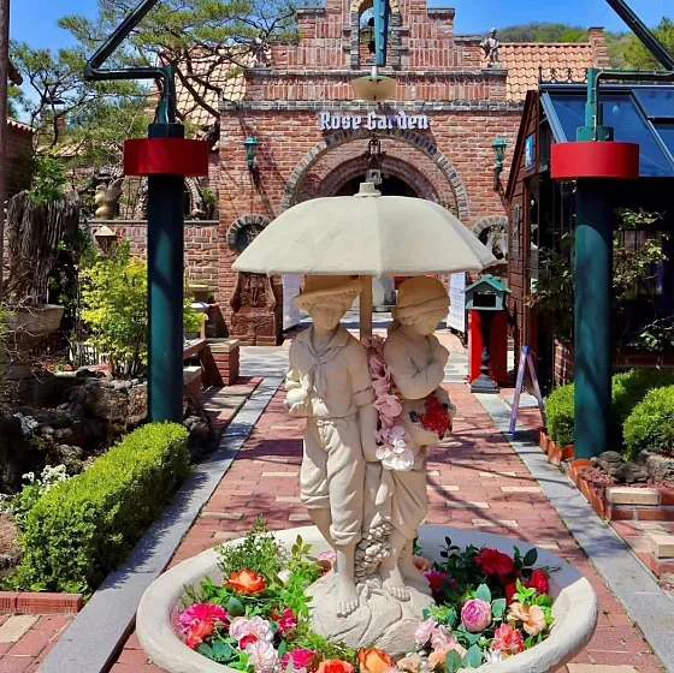 루덴시아 테마파크