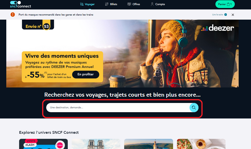 TGV사이트-메인화면