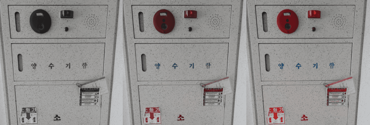 수도계량기 누수 확인 및 수도꼭지 조치 방법