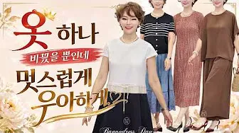 반엣 살펴보기 2