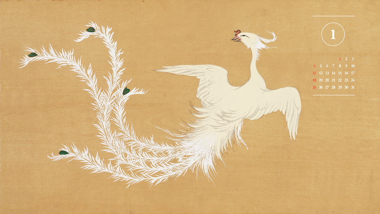 15 흰색 봉황 A - 2026년1월 달력배경화면