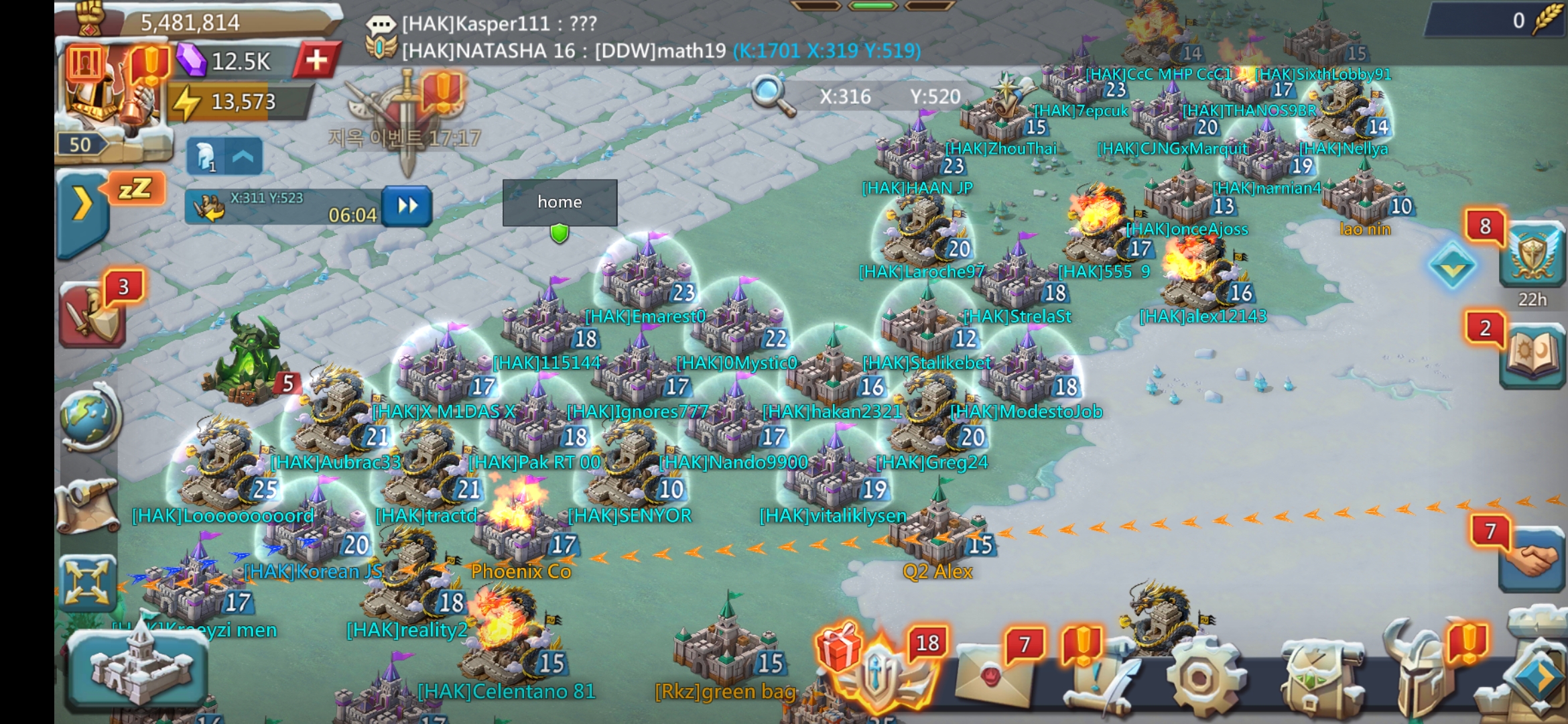 로드모바일 영주 처형 모습&amp;#44; 로드모바일에서는 적의 공격들 당해서 패배하면 나의 지휘관이 포로로 잡힌다. 포로로 잡히면 처형되는데 대기시간이 너무나 길어서 많은 손해를 감수해야 한다.