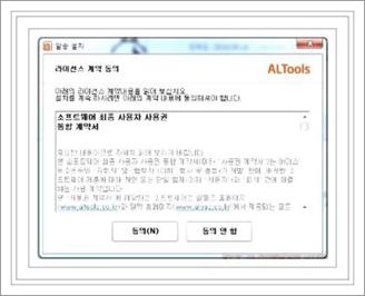 flac 플레이어
