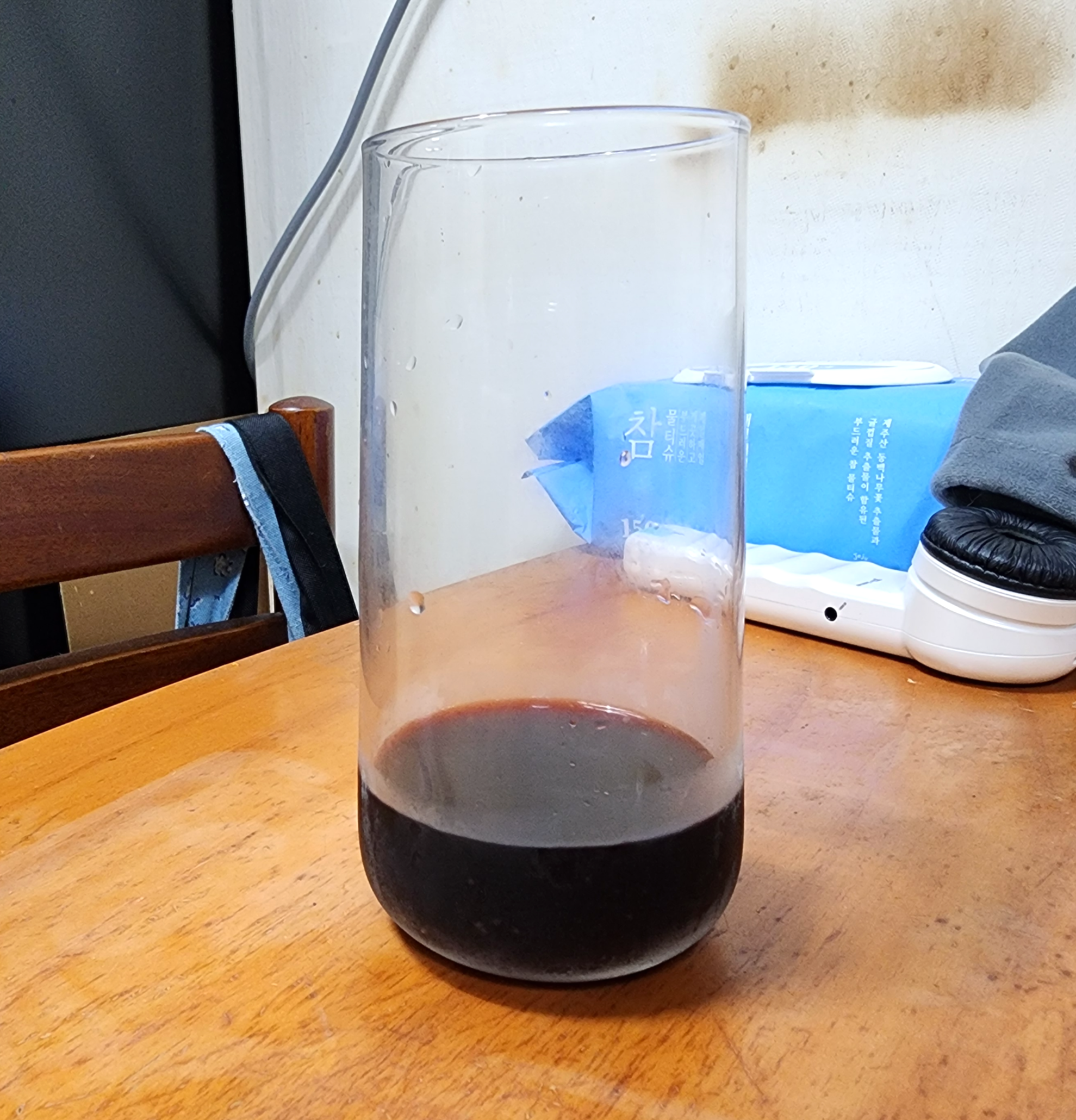 라호야_그랑리제르바메를로