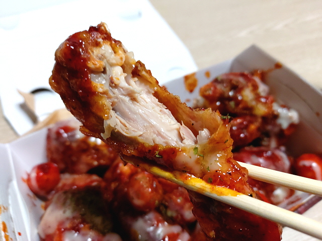 겉바속촉 자담치킨