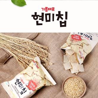 다이어트 간식으로 좋은 제품 BEST 10