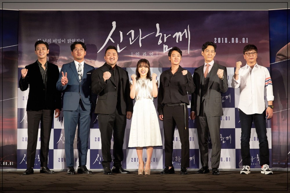 2025년 설특선영화 편성표 정리 (1월 27월~29일)