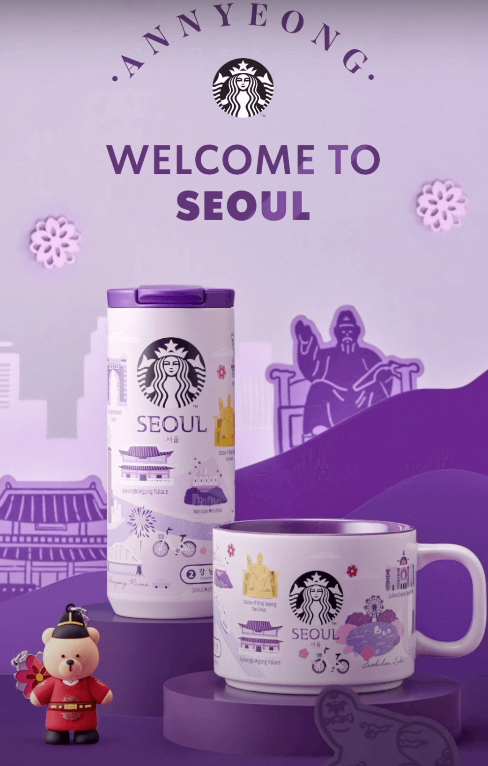 서울 엠디