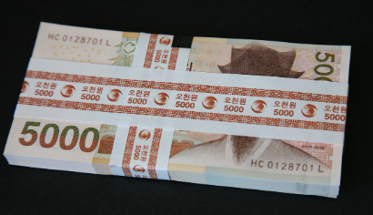 홈택스-연말정산-환급금-조회