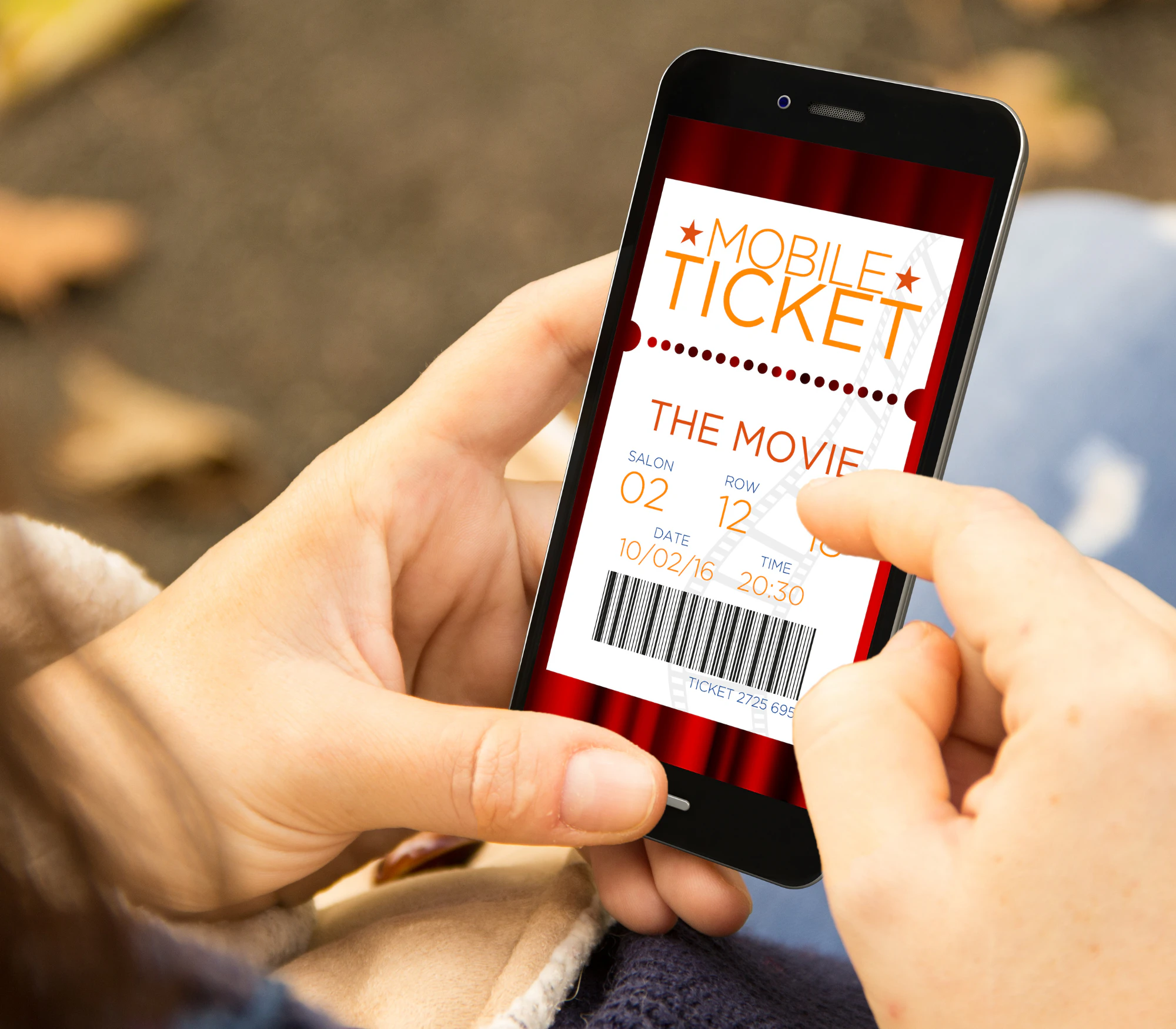 인터파크 티켓 모바일 예매2