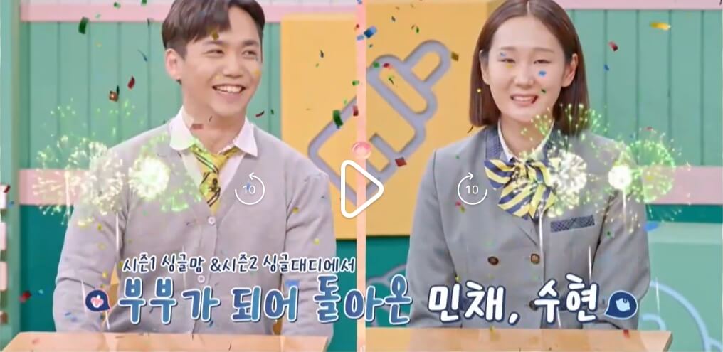 고딩엄빠5-17회