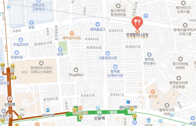 황학동-안경할머니곱창-지도