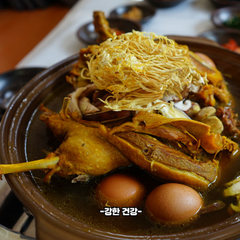 오리백숙 부작용