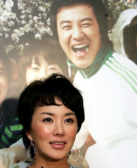 엄정화 