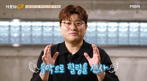 가수 김호중