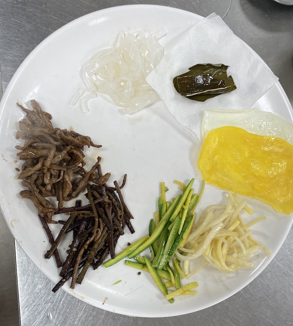 한식조리기능사 실기시험 준비 - 비빔밥 - 볶은 재료