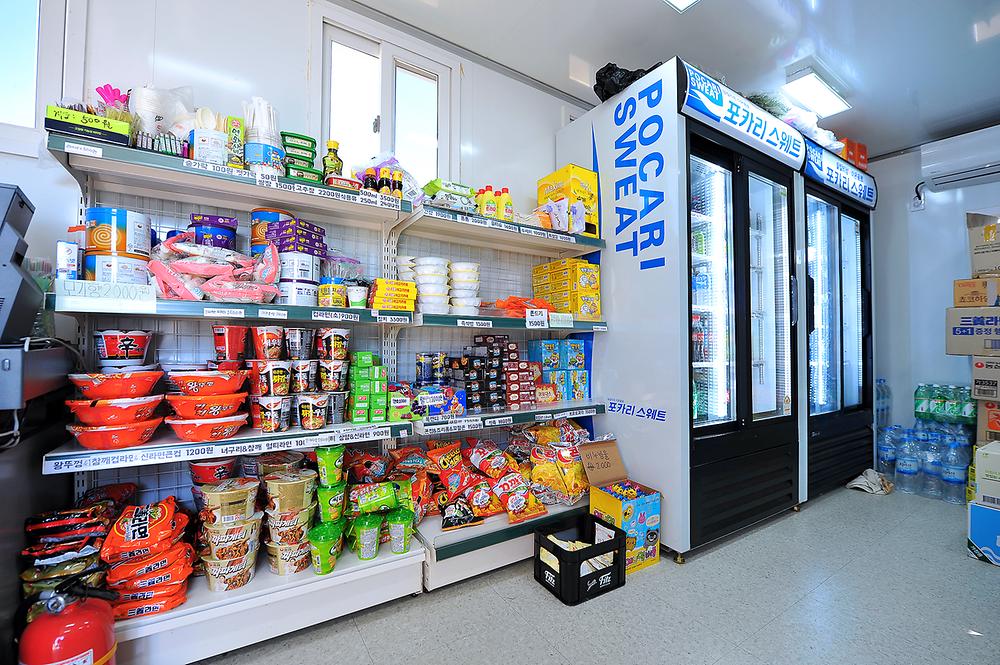 부산 대저생태공원 대저캠핑장 소개