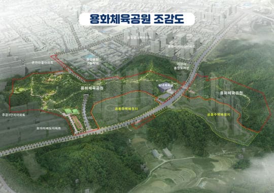 아산용화체육공원사업 공동주택 1BLㆍ2BL 신축공사 수주