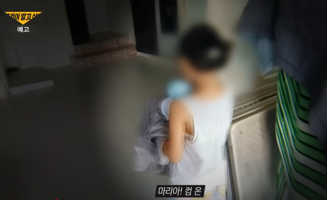 필리핀 미성년자 이용 범죄