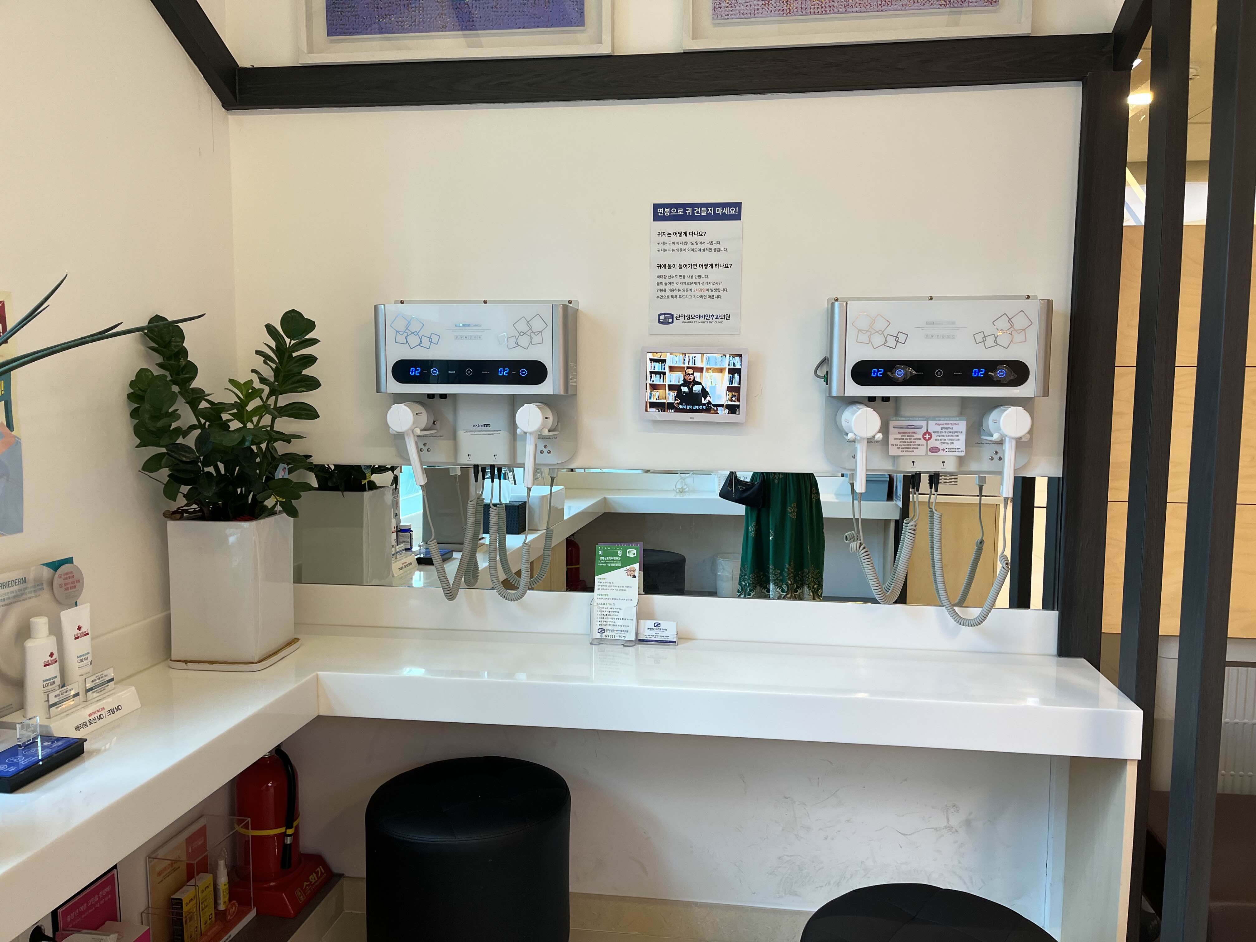 서울대입구역 앞 관악성모이비인후과