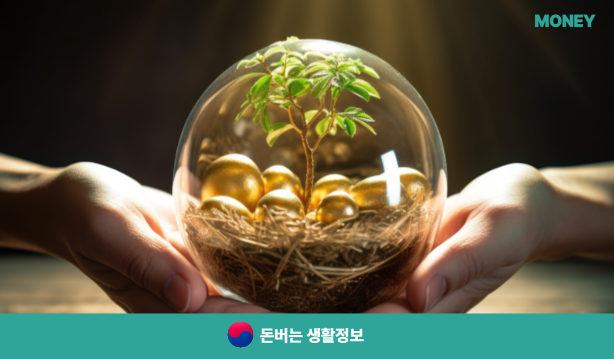 2025년 육아휴직 급여
