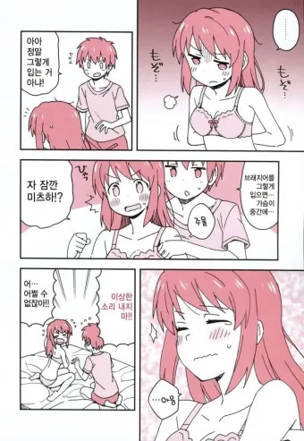 성인 이름의 유래와 축일 선택 가이드_7