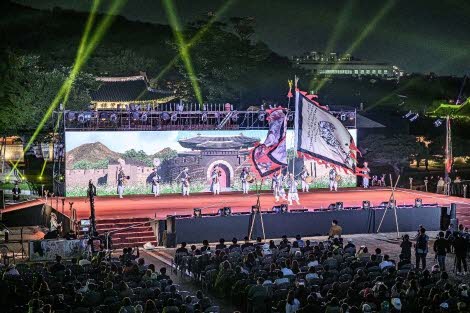 2025 수원화성문화제