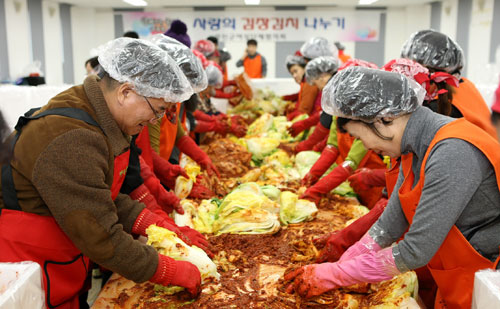 김장테이블