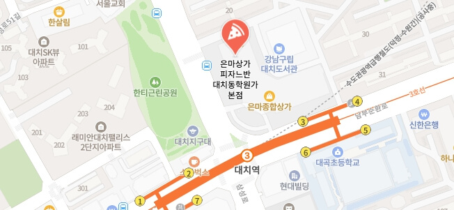 생활의달인-프랑스식반죽피자달인-피자집