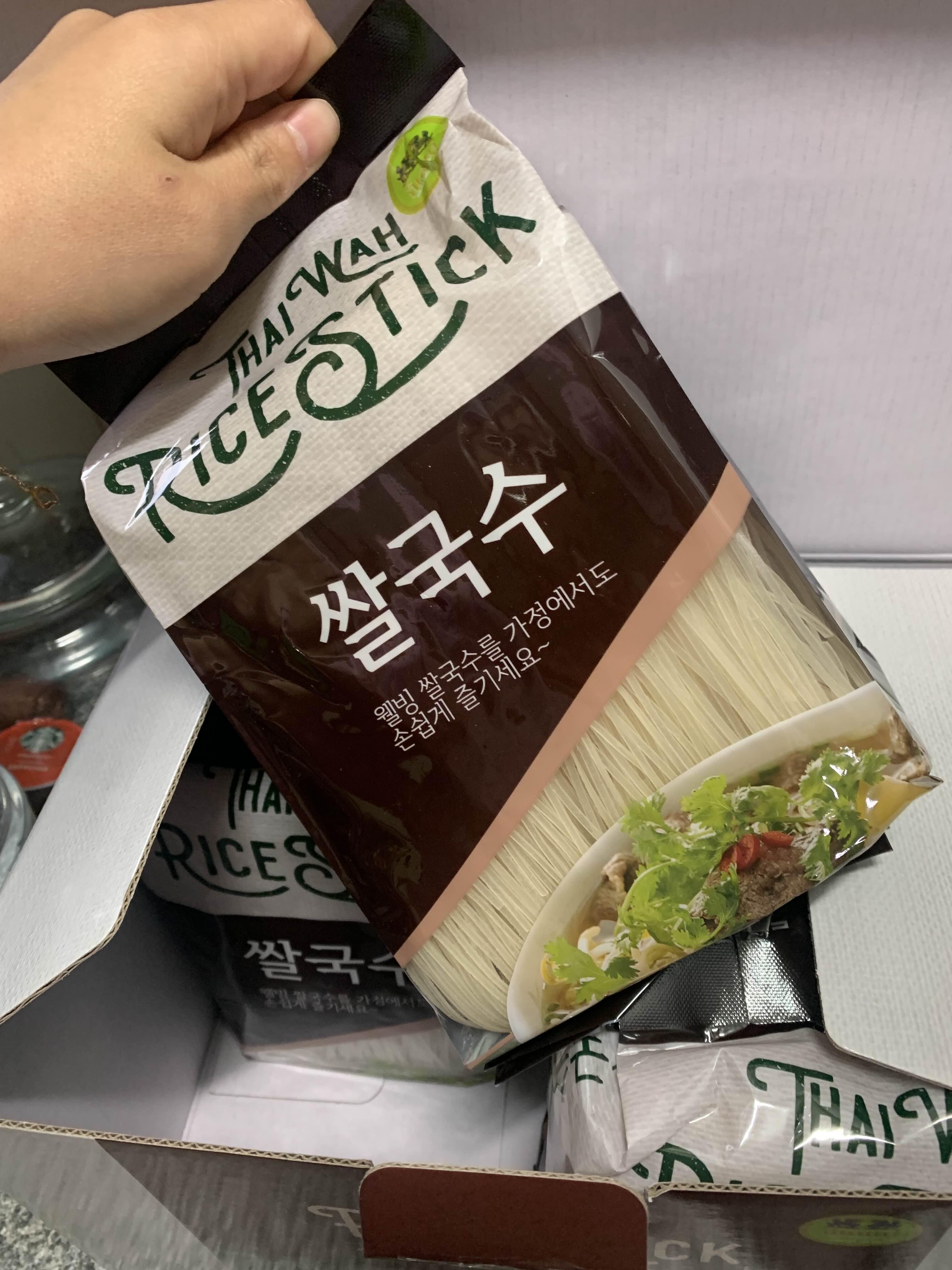 코스트코 쌀국수