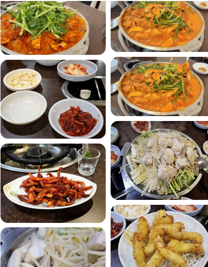 방송 맛집