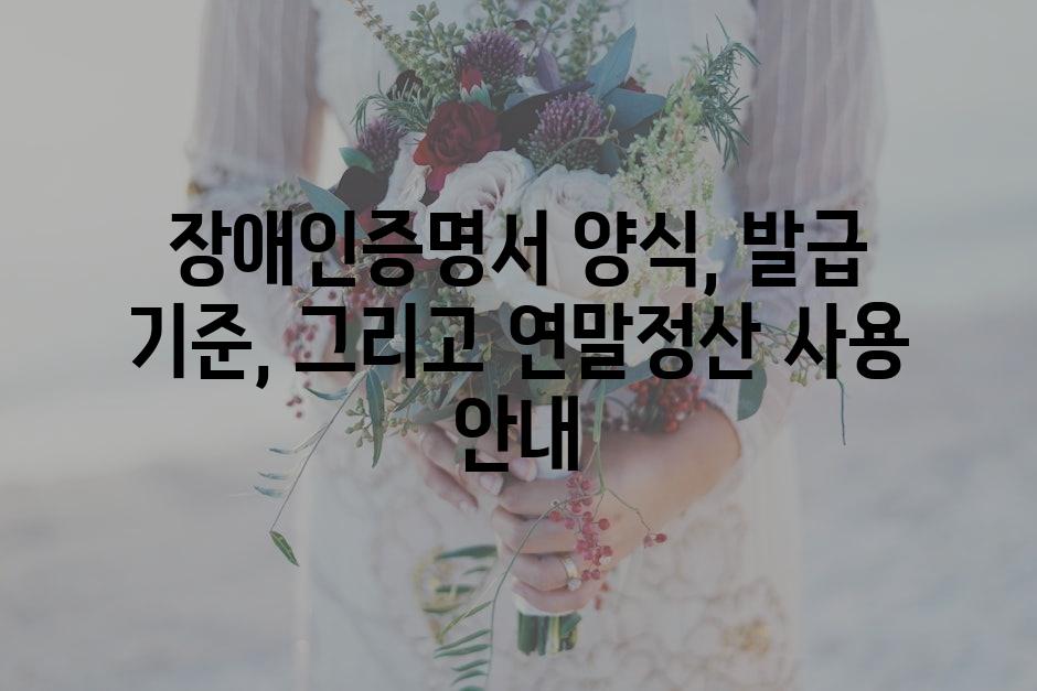 샘플 (66)