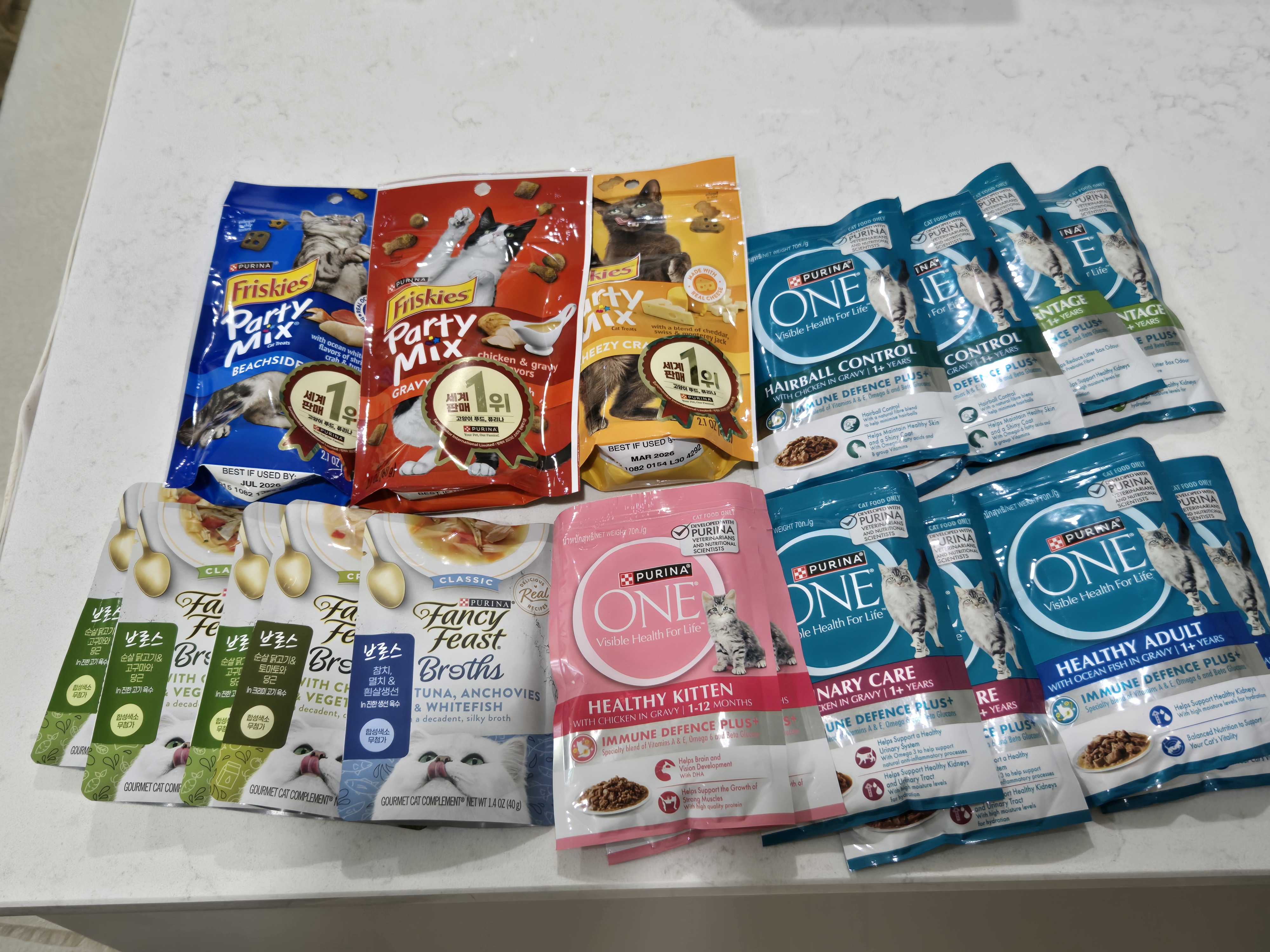 고양이 사료 무료 샘플