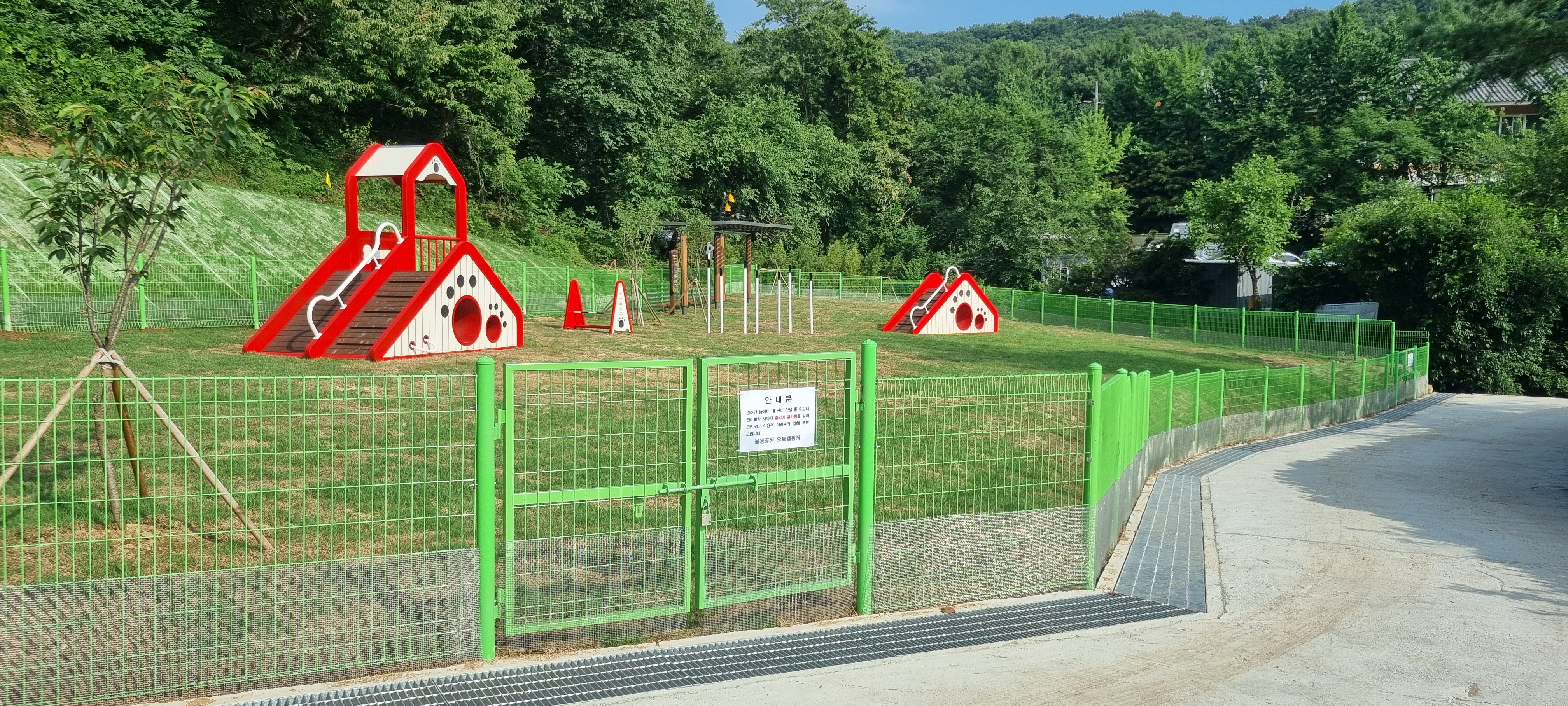 율동공원캠핑장 반려견 놀이터 모습