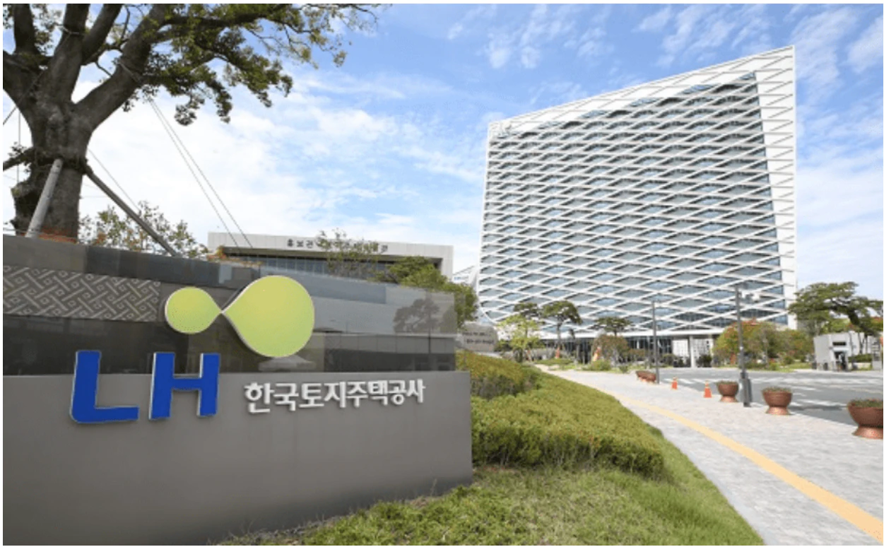 lh신혼부부전세임대주택