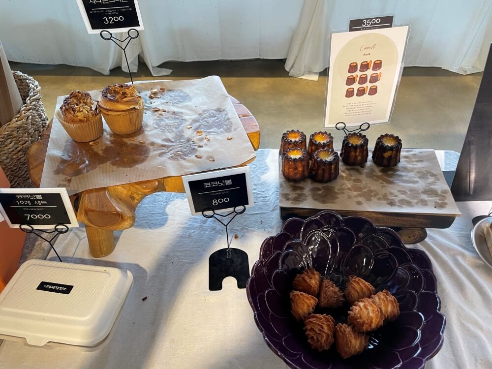 이배재제빵소-까눌레,머핀,코코넛볼