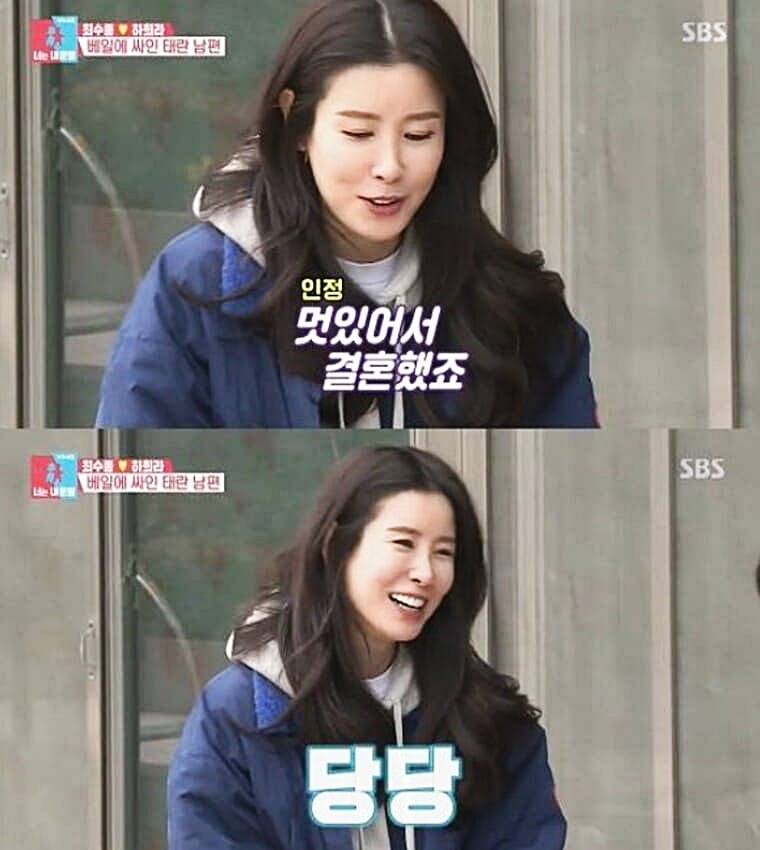 배우-이태란-남편