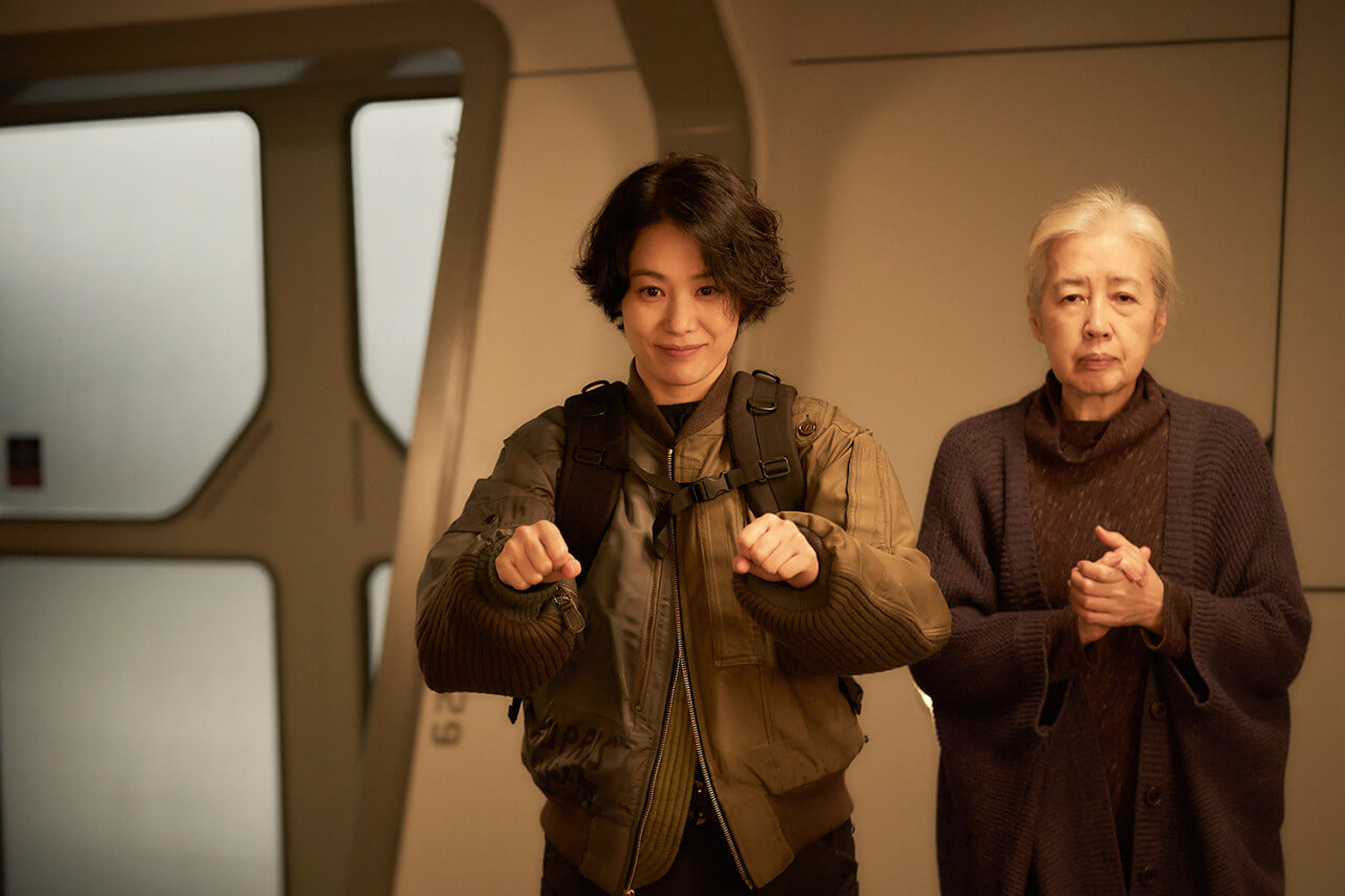 넷플릭스 영화 정이 윤정이