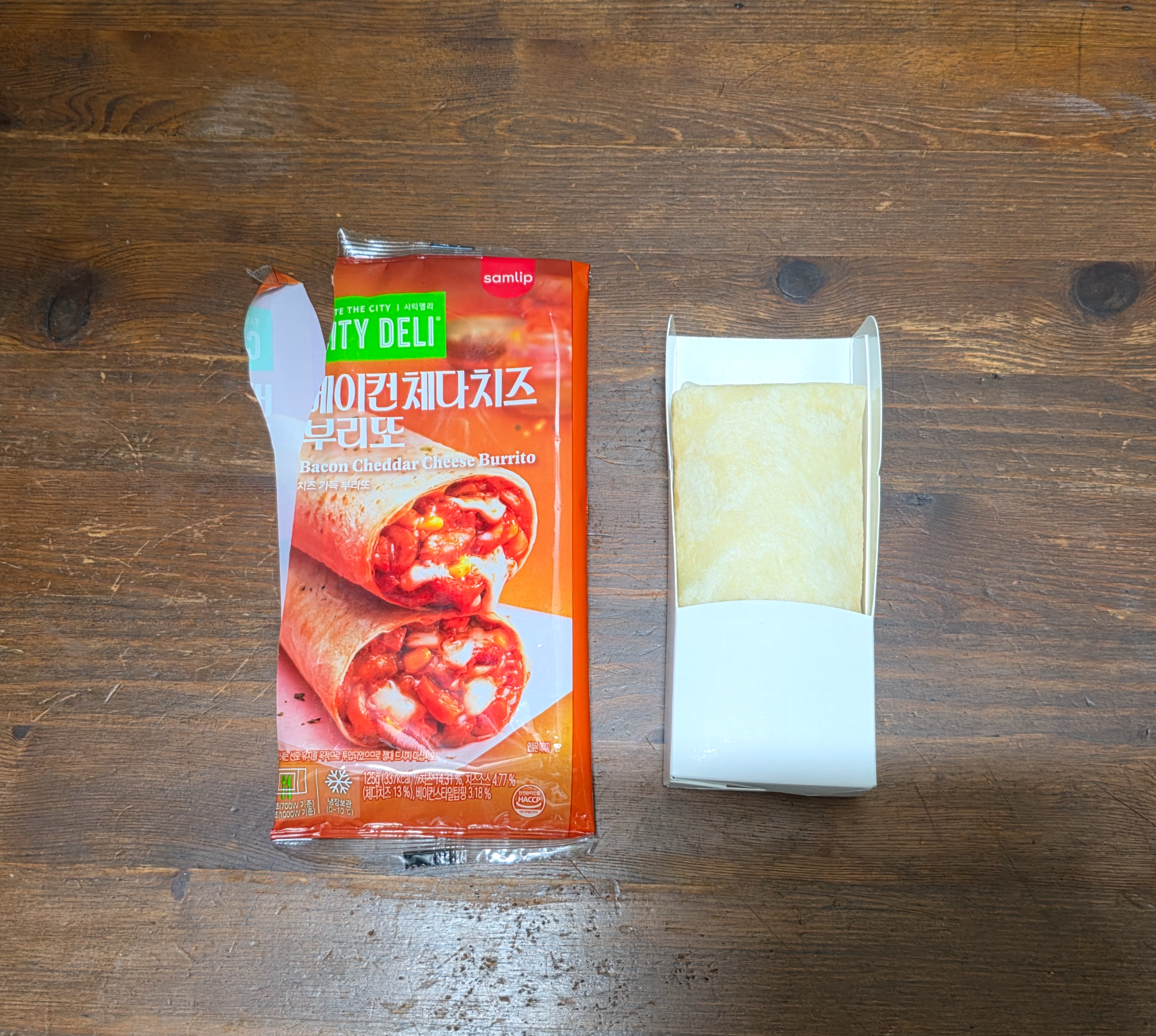 GS25삼립베이컨체다치즈부리또