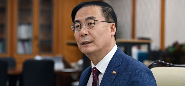 김세환