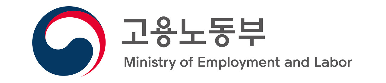 고용24 홈페이지