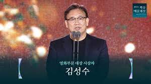 2025 백상예술대상 총정리 : 공식 수상자·이변·레드카펫까지 완벽 정리!
